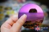 Picture of Purple Sky Beach Rocks - Photo Sticker